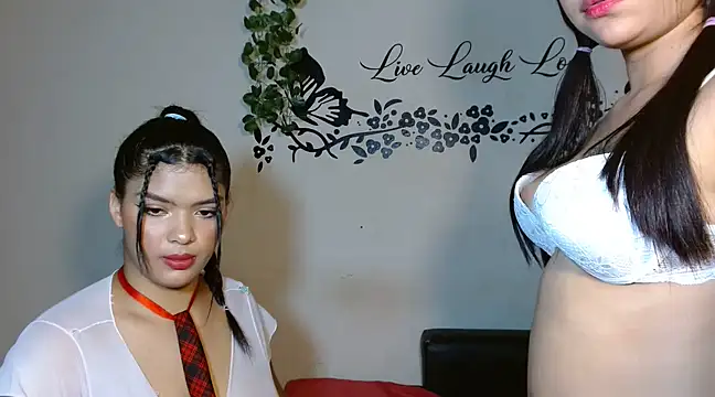 Adele Adkins19 online show from 03/15/25, 02:45