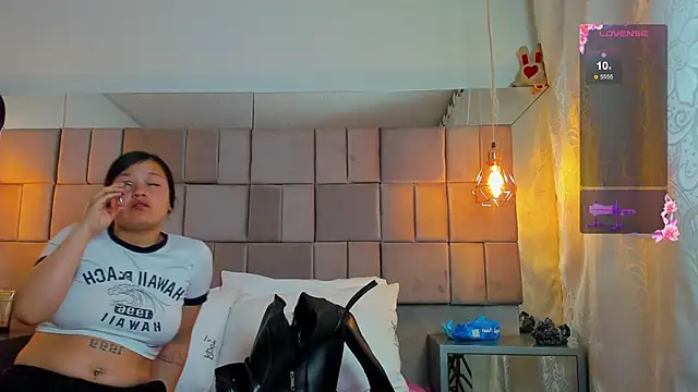 celeste star0 online show from 11/18/25, 02:06