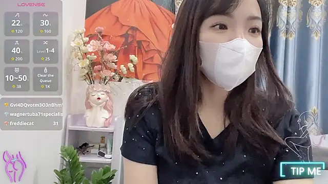 Snapshot of shishi_101 chatting on 10/21/25, 01:45 shishi 101 online show from 10/21/25, 01:45