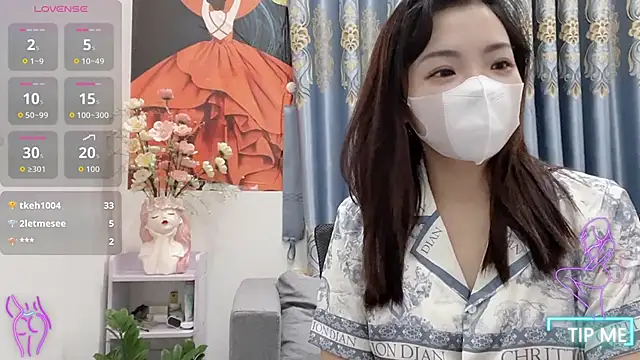 Snapshot of shishi_101 chatting on 10/23/25, 02:00 shishi 101 online show from 10/23/25, 02:00