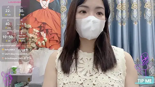 Snapshot of shishi_101 chatting on 11/07/25, 02:28 shishi 101 online show from 11/07/25, 02:28