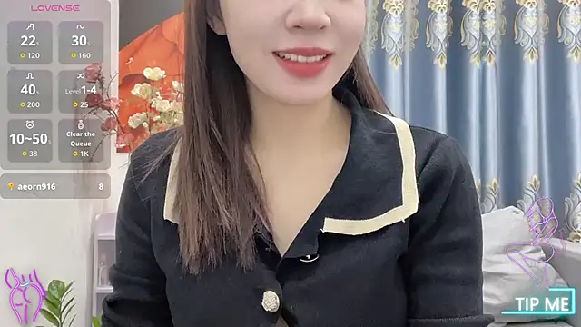 Snapshot of shishi_101 chatting on 11/12/25, 01:50 shishi 101 online show from 11/12/25, 01:50