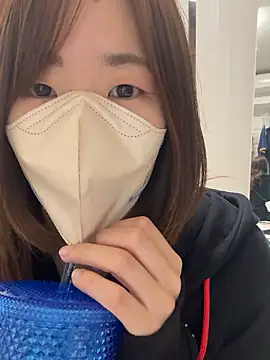 daiyo kai Gutara online show from 10/12/25, 07:07