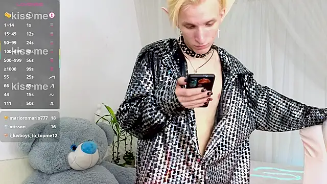Snapshot of Limon_chik chatting on 03/19/25, 10:42 Limon chik online show from 03/19/25, 10:42
