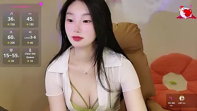 shaovu online show from 11/03/25, 12:02