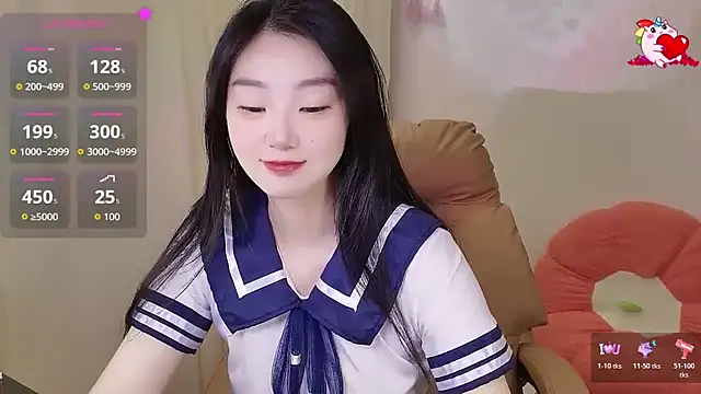 shaovu online show from 11/11/25, 12:10