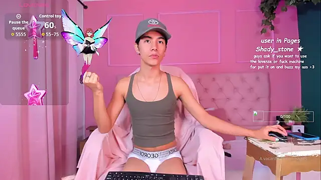 SHADY STONE online show from 10/08/25, 09:23