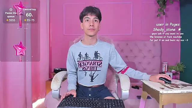 SHADY STONE online show from 10/16/25, 09:27