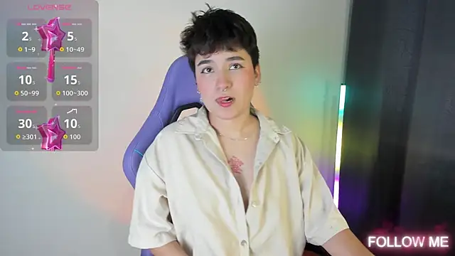 emma cute7 online show from 11/07/25, 02:00