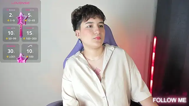 emma cute7 online show from 11/19/25, 03:06