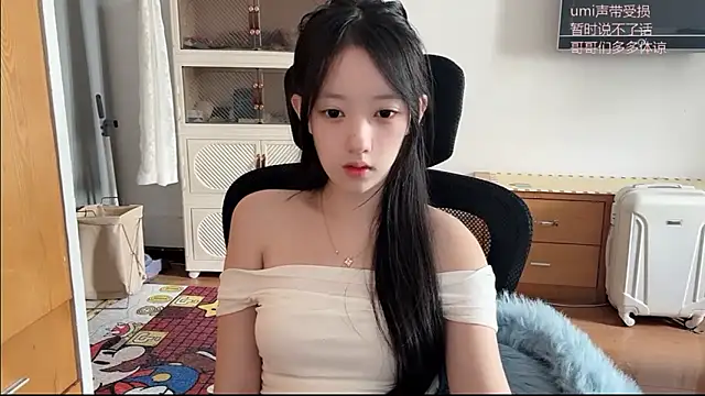 Snapshot of umi-dd chatting on 11/03/25, 04:03 umi-dd online show from 11/03/25, 04:03