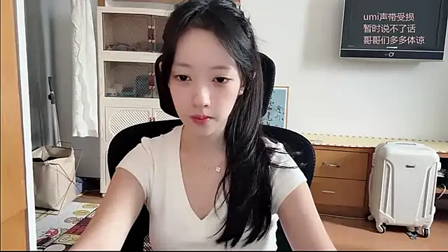 Snapshot of umi-dd chatting on 11/09/25, 04:11 umi-dd online show from 11/09/25, 04:11