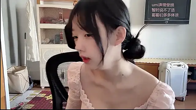 Snapshot of umi-dd chatting on 11/29/25, 04:04 umi-dd online show from 11/29/25, 04:04