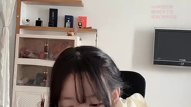 Snapshot of umi-dd chatting on 12/05/25, 03:59 umi-dd online show from 12/05/25, 03:59