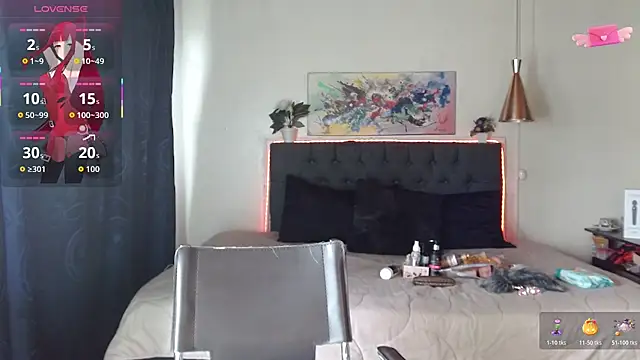 Snapshot of mia_velvet1 chatting on 11/13/25, 02:16 mia velvet1 online show from 11/13/25, 02:16