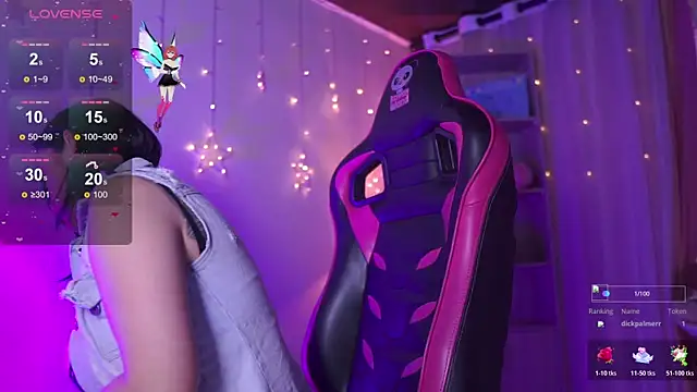 Snapshot of Madison_Mayer chatting on 11/19/25, 01:00 Madison Mayer online show from 11/19/25, 01:00