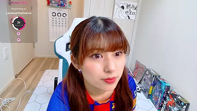 Snapshot of miharu01 chatting on 09/10/25, 12:05 miharu01 online show from 09/10/25, 12:05