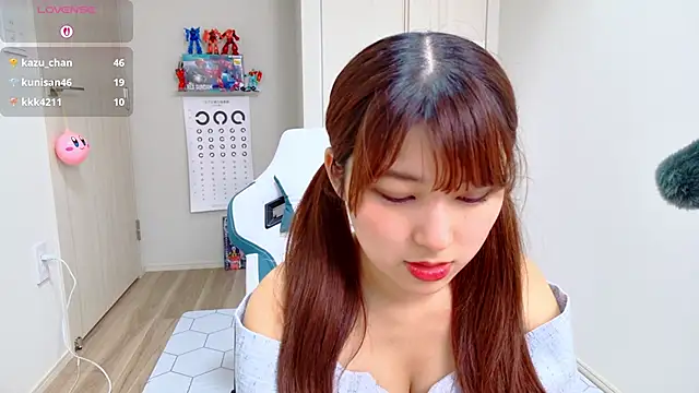 Snapshot of miharu01 chatting on 09/21/25, 12:40 miharu01 online show from 09/21/25, 12:40
