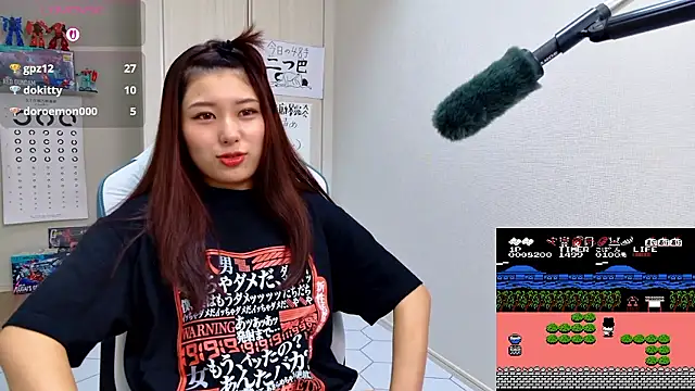 Snapshot of miharu01 chatting on 10/20/25, 04:18 miharu01 online show from 10/20/25, 04:18