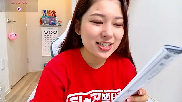 Snapshot of miharu01 chatting on 10/21/25, 04:30 miharu01 online show from 10/21/25, 04:30