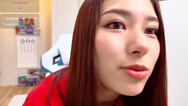 Snapshot of miharu01 chatting on 10/22/25, 01:11 miharu01 online show from 10/22/25, 01:11