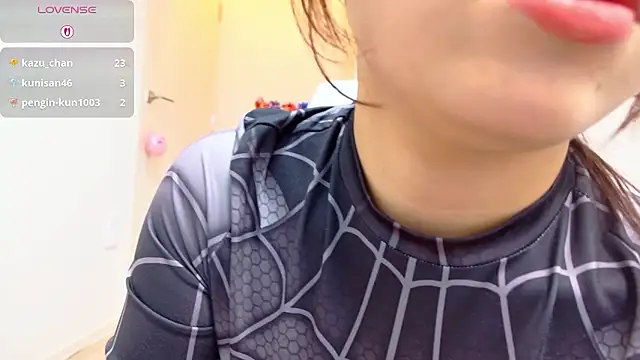 Snapshot of miharu01 chatting on 11/05/25, 01:44 miharu01 online show from 11/05/25, 01:44