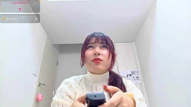 Snapshot of miharu01 chatting on 11/23/25, 09:20 miharu01 online show from 11/23/25, 09:20