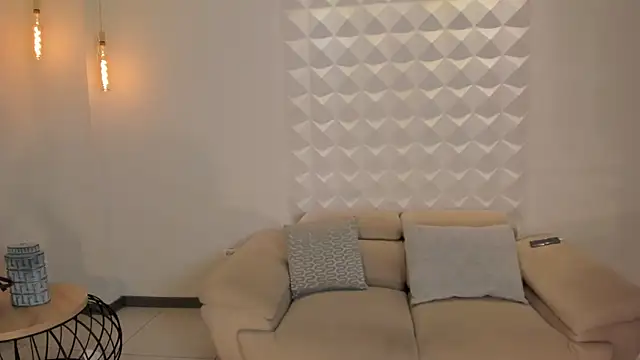 AmaliaCrus online show from 10/05/25, 11:35