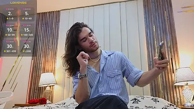 FreyrVik online show from 11/21/25, 04:49