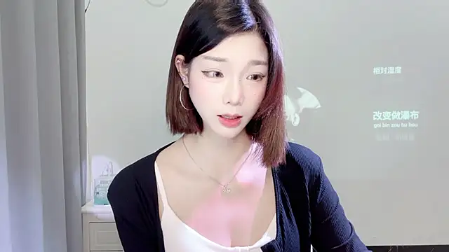 Snapshot of Gogo-888 chatting on 03/21/25, 02:29 Gogo-888 online show from 03/21/25, 02:29