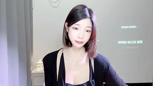 Snapshot of Gogo-888 chatting on 03/22/25, 04:37 Gogo-888 online show from 03/22/25, 04:37