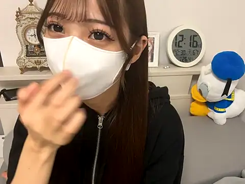 Snapshot of yunayuna_1231 chatting on 09/29/25, 03:17 yunayuna 1231 online show from 09/29/25, 03:17