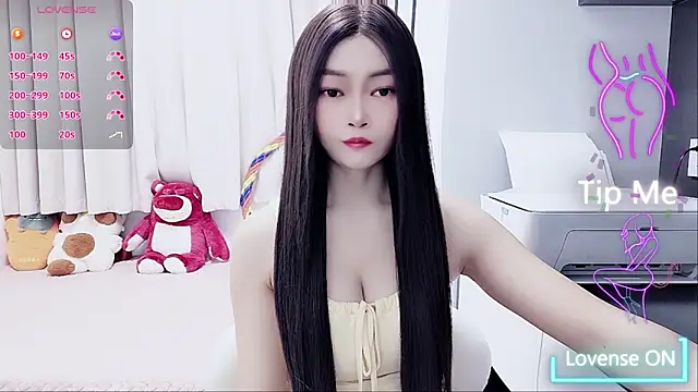 susu66888 online show from 11/08/25, 06:24