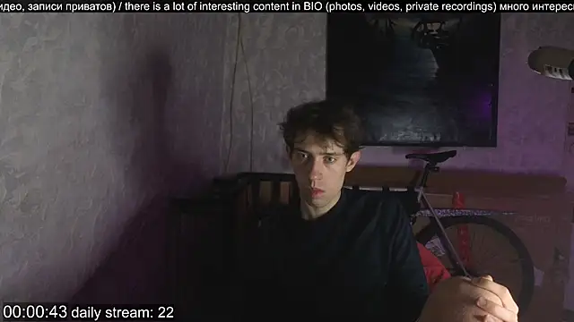 w0rkman online show from 09/09/25, 01:05