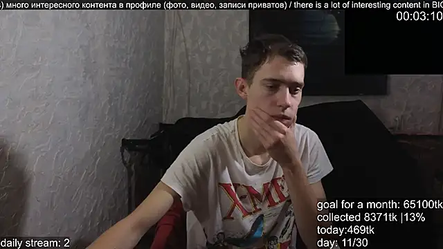 w0rkman online show from 10/13/25, 09:59