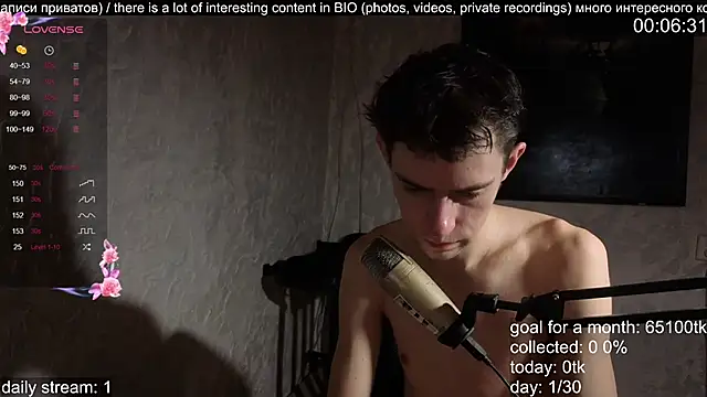 w0rkman online show from 11/11/25, 08:36