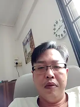 Snapshot of akumasian chatting on 03/18/25, 06:46 akumasian online show from 03/18/25, 06:46