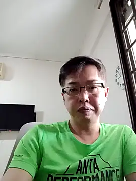 Snapshot of akumasian chatting on 03/19/25, 12:59 akumasian online show from 03/19/25, 12:59