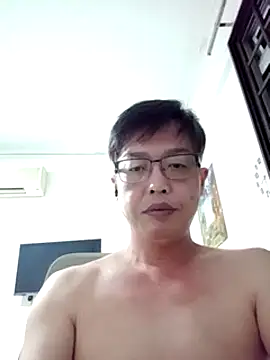 Snapshot of akumasian chatting on 03/20/25, 12:32 akumasian online show from 03/20/25, 12:32