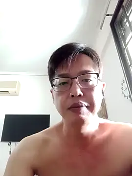 Snapshot of akumasian chatting on 03/21/25, 01:13 akumasian online show from 03/21/25, 01:13