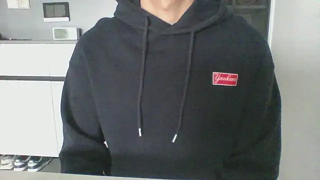 nole china7 online show from 11/07/25, 11:49