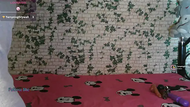 Trishna love online show from 10/20/25, 03:18