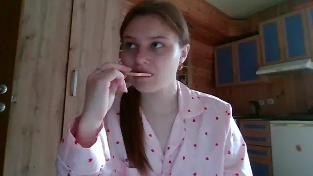Snapshot of Little_shygirl chatting on 10/18/25, 04:48 Little shygirl online show from 10/18/25, 04:48