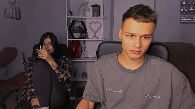 jeren smile online show from 11/14/25, 08:18