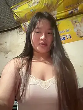 Snapshot of chenyu0308 chatting on 11/07/25, 05:18 chenyu0308 online show from 11/07/25, 05:18