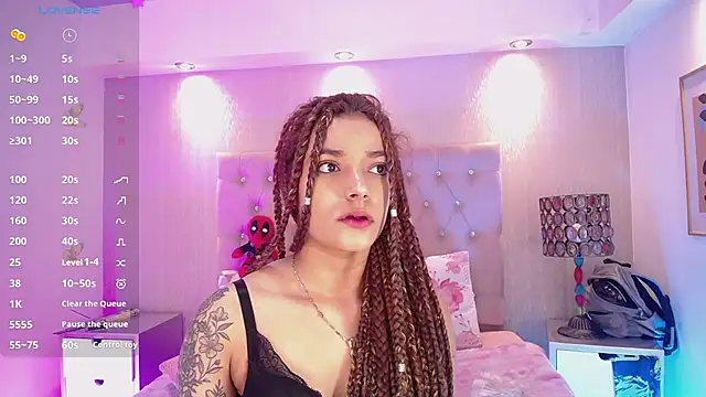 Dancer-Myluu online show from 11/14/25, 09:57