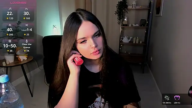 Ketty xBaby online show from 11/16/25, 01:49