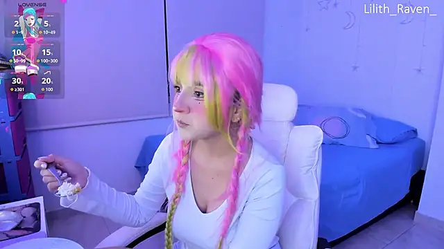 Snapshot of Lilith_Raven_ chatting on 10/28/25, 04:05 Lilith Raven online show from 10/28/25, 04:05