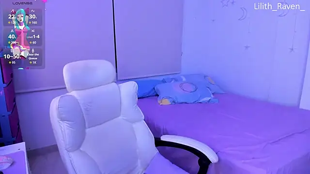 Snapshot of Lilith_Raven_ chatting on 11/22/25, 04:55 Lilith Raven online show from 11/22/25, 04:55