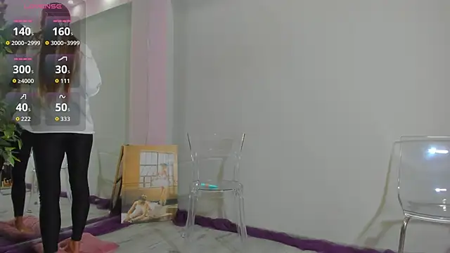 Snapshot of MayaHellen chatting on 10/02/25, 04:41 MayaHellen online show from 10/02/25, 04:41